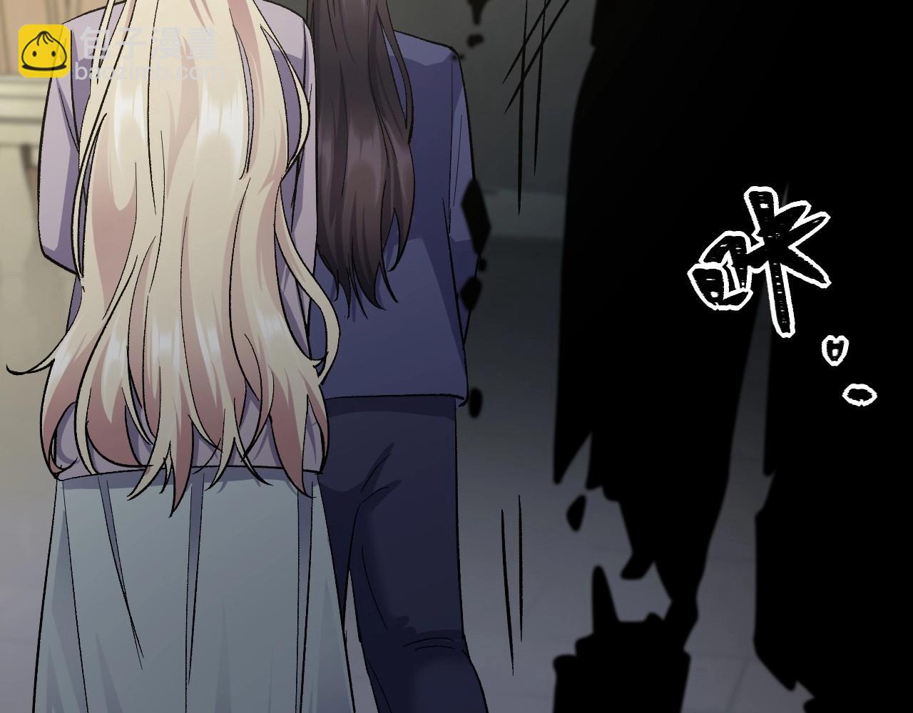 122 黑窗之花 九(1/4)-第114话