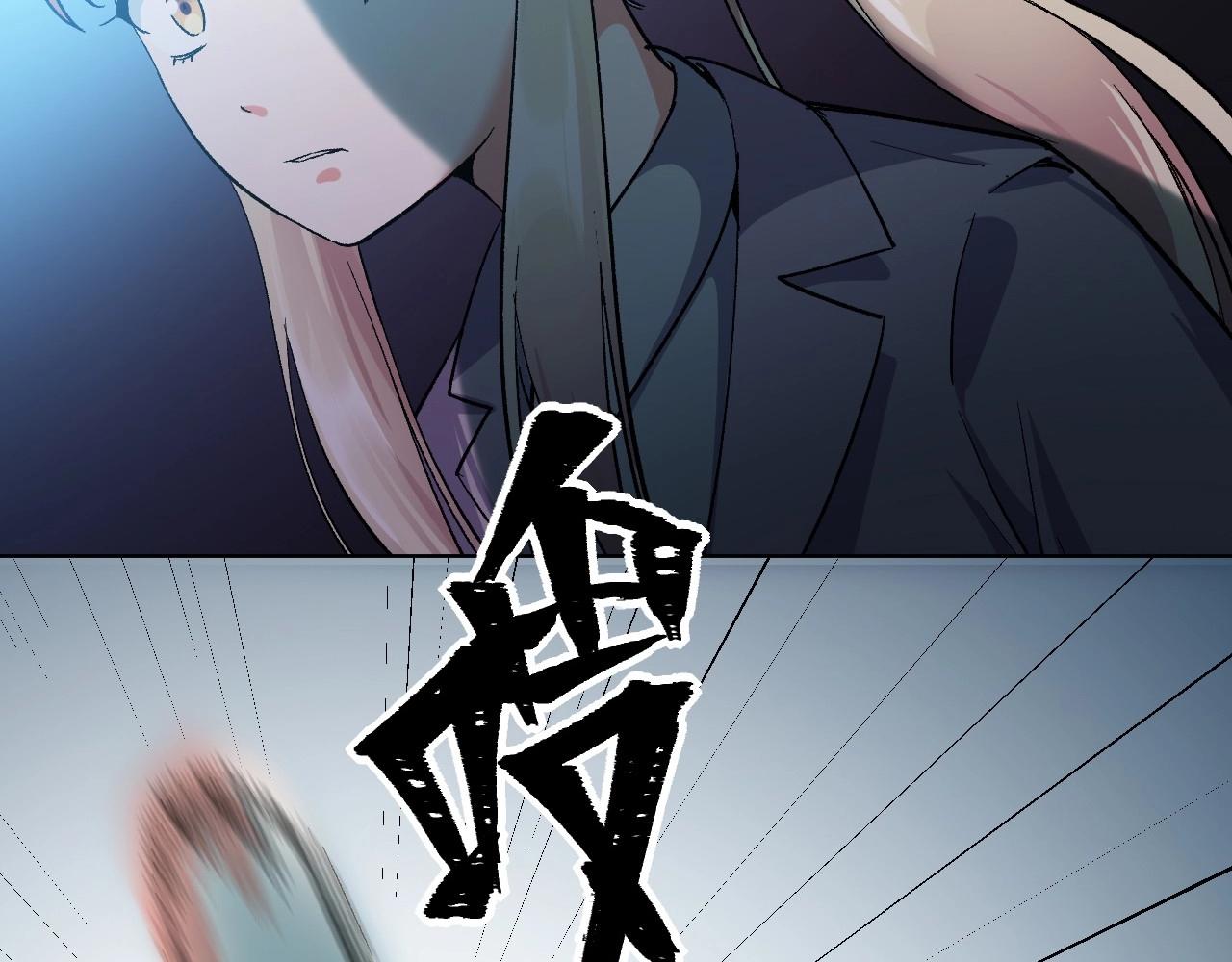 122 黑窗之花 九(1/4)-第114话