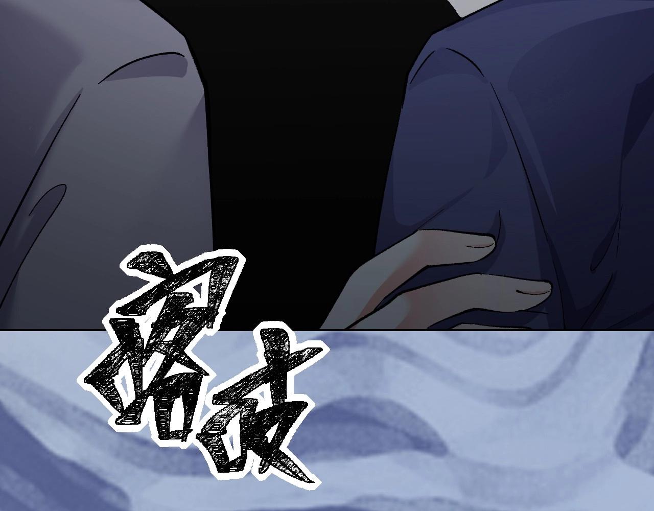 122 黑窗之花 九(1/4)-第114话