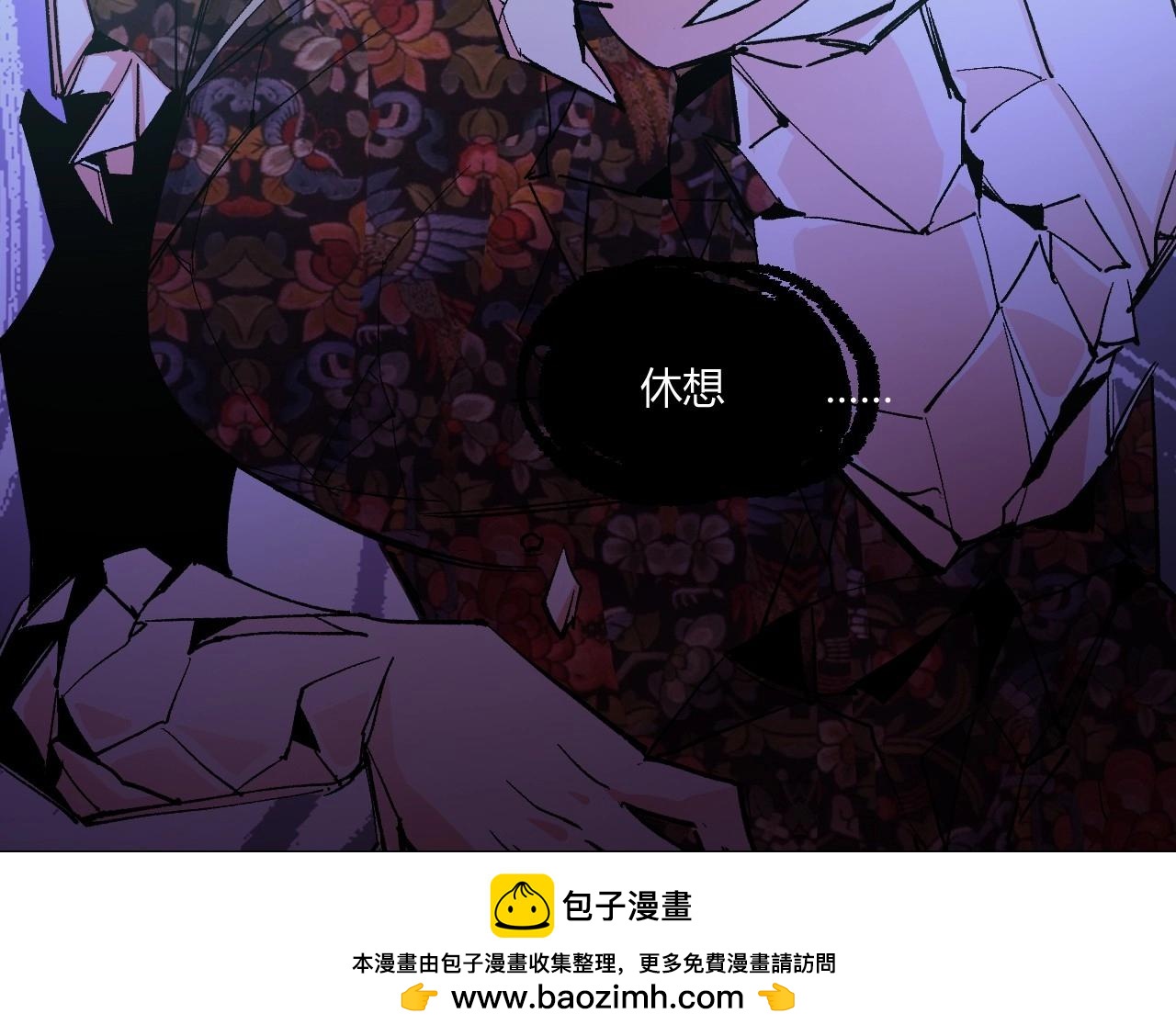 122 黑窗之花 九(1/4)-第114话