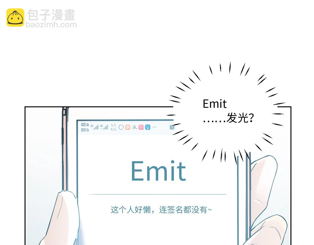 124 无法相见的他二(1/3)-第116话