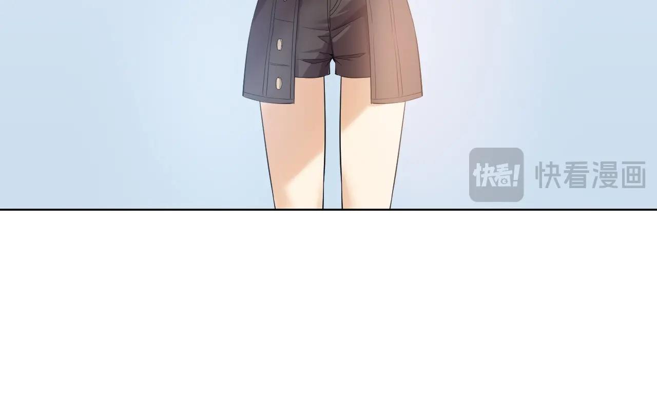 124 无法相见的他二(1/3)-第116话