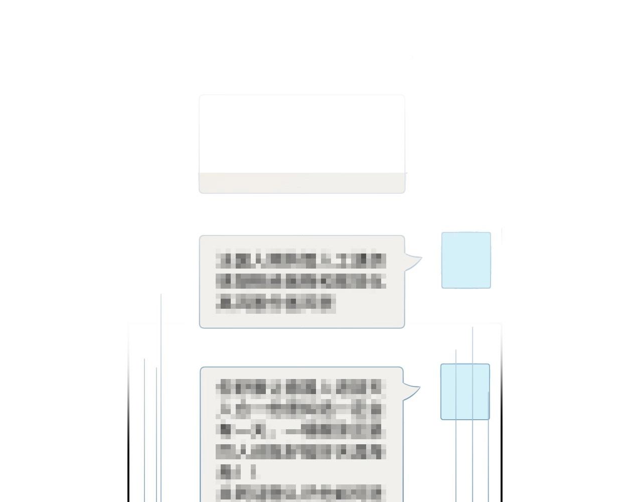124 无法相见的他二(1/3)-第116话