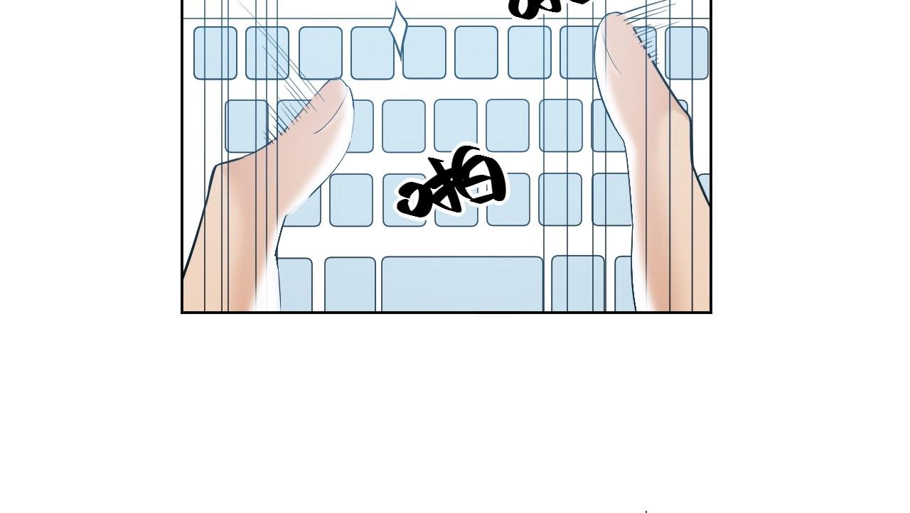 124 无法相见的他二(1/3)-第116话