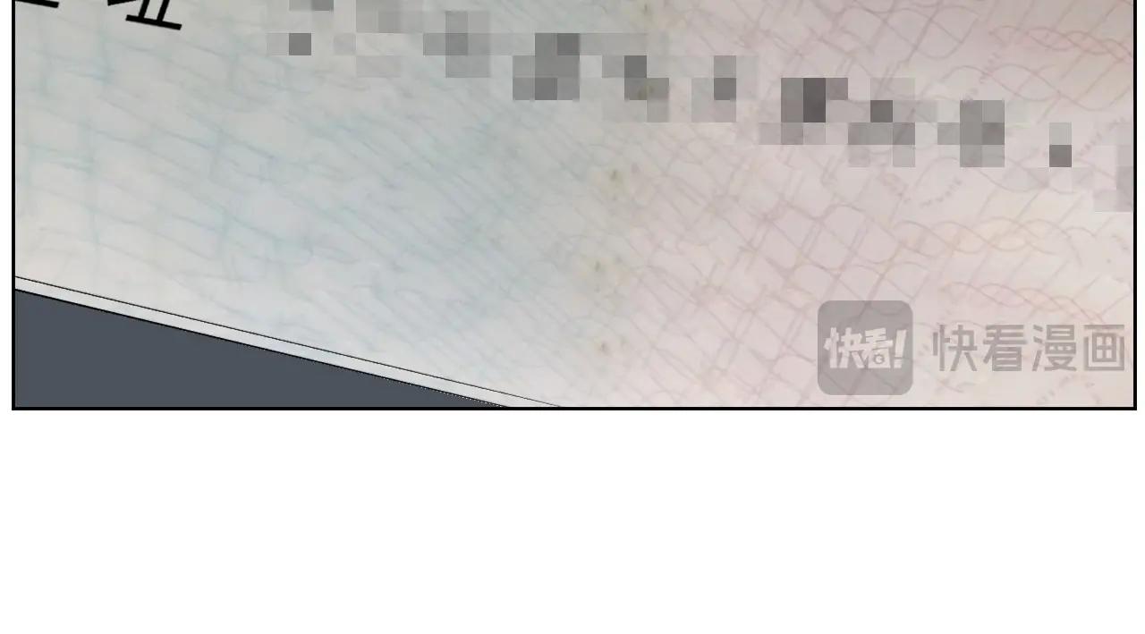 124 无法相见的他二(1/3)-第116话