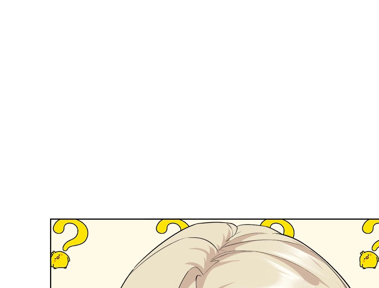 124 无法相见的他二(1/3)-第116话