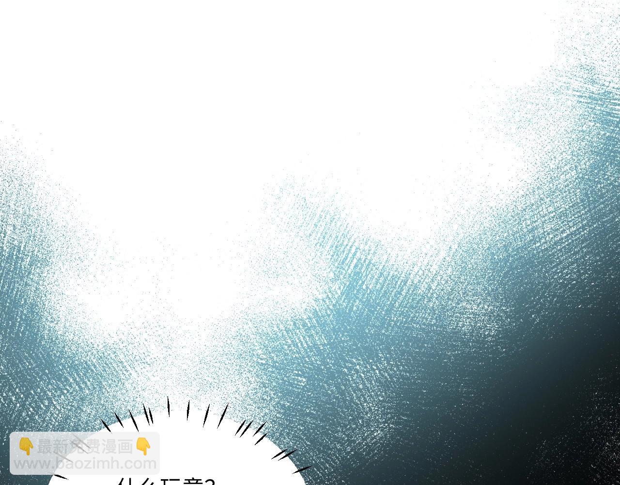 124 无法相见的他二(1/3)-第116话