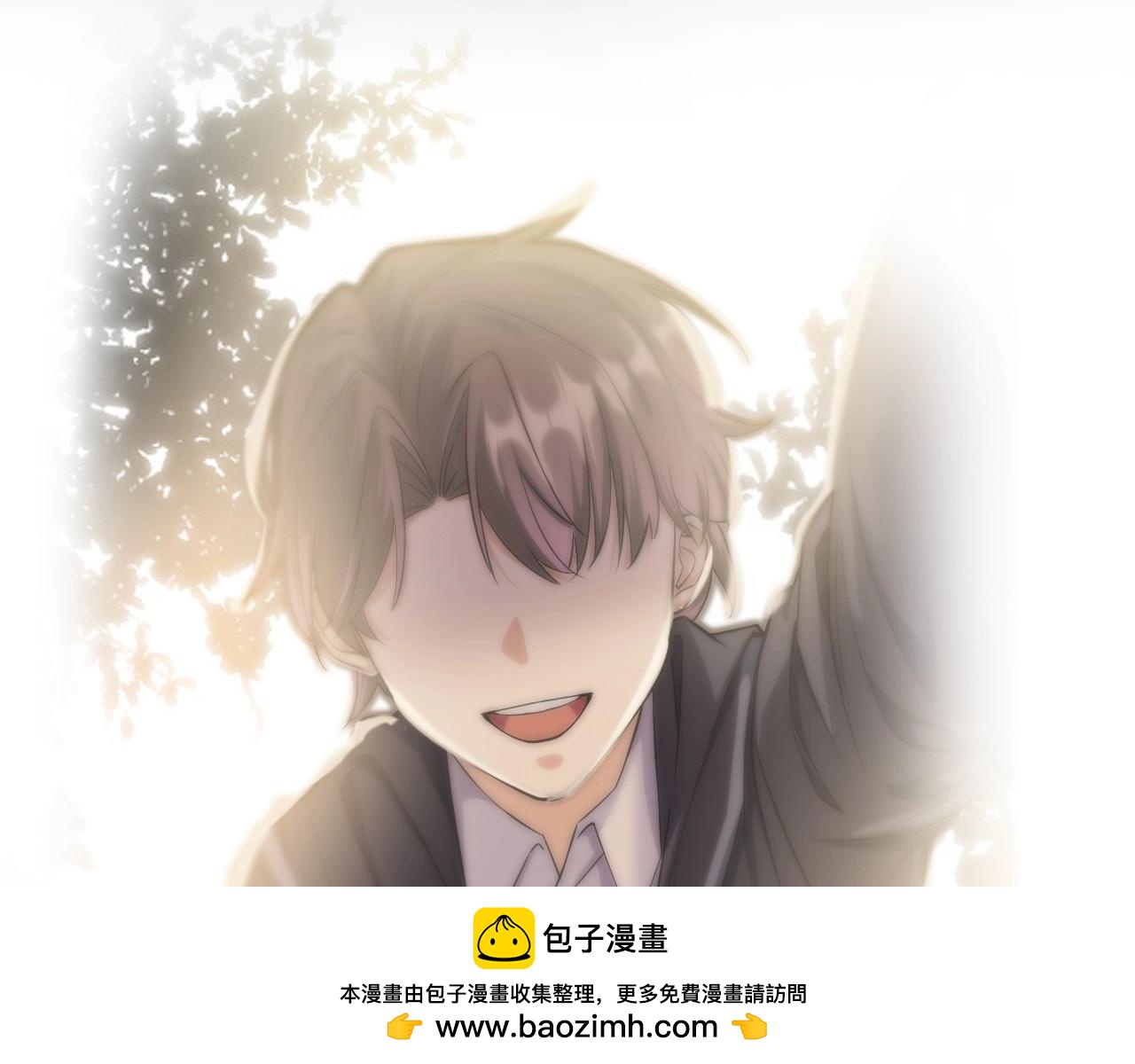 126 无法相见的他四(1/4)-第118话