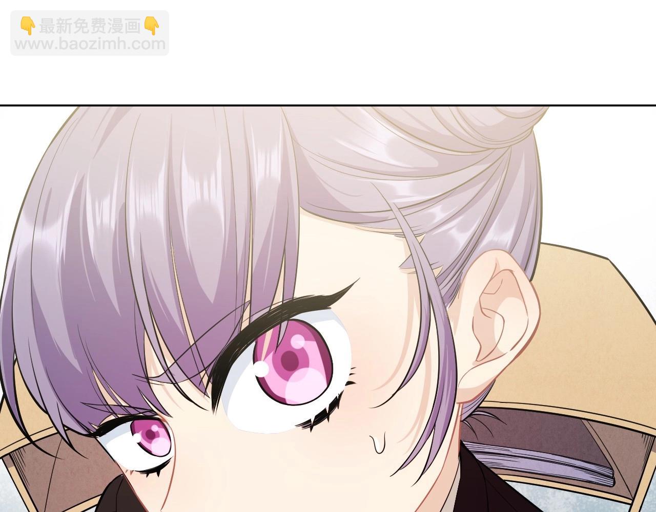 126 无法相见的他四(1/4)-第118话