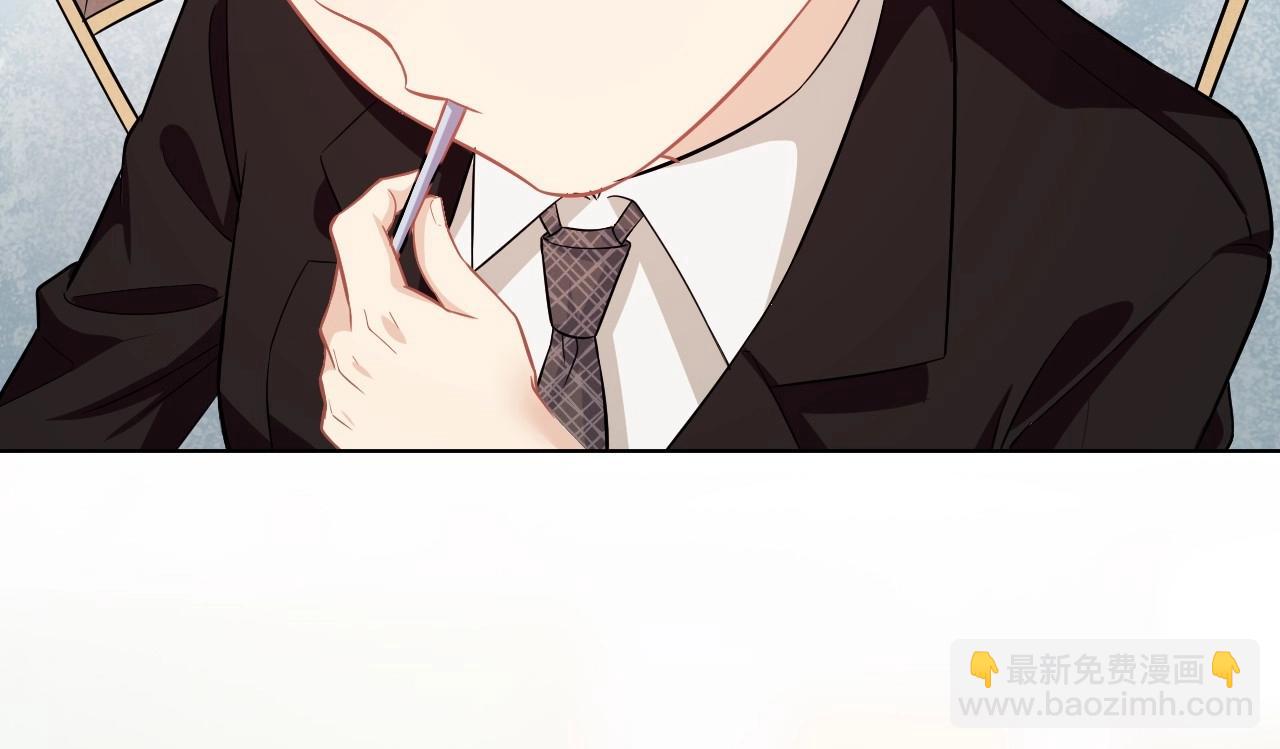 126 无法相见的他四(1/4)-第118话