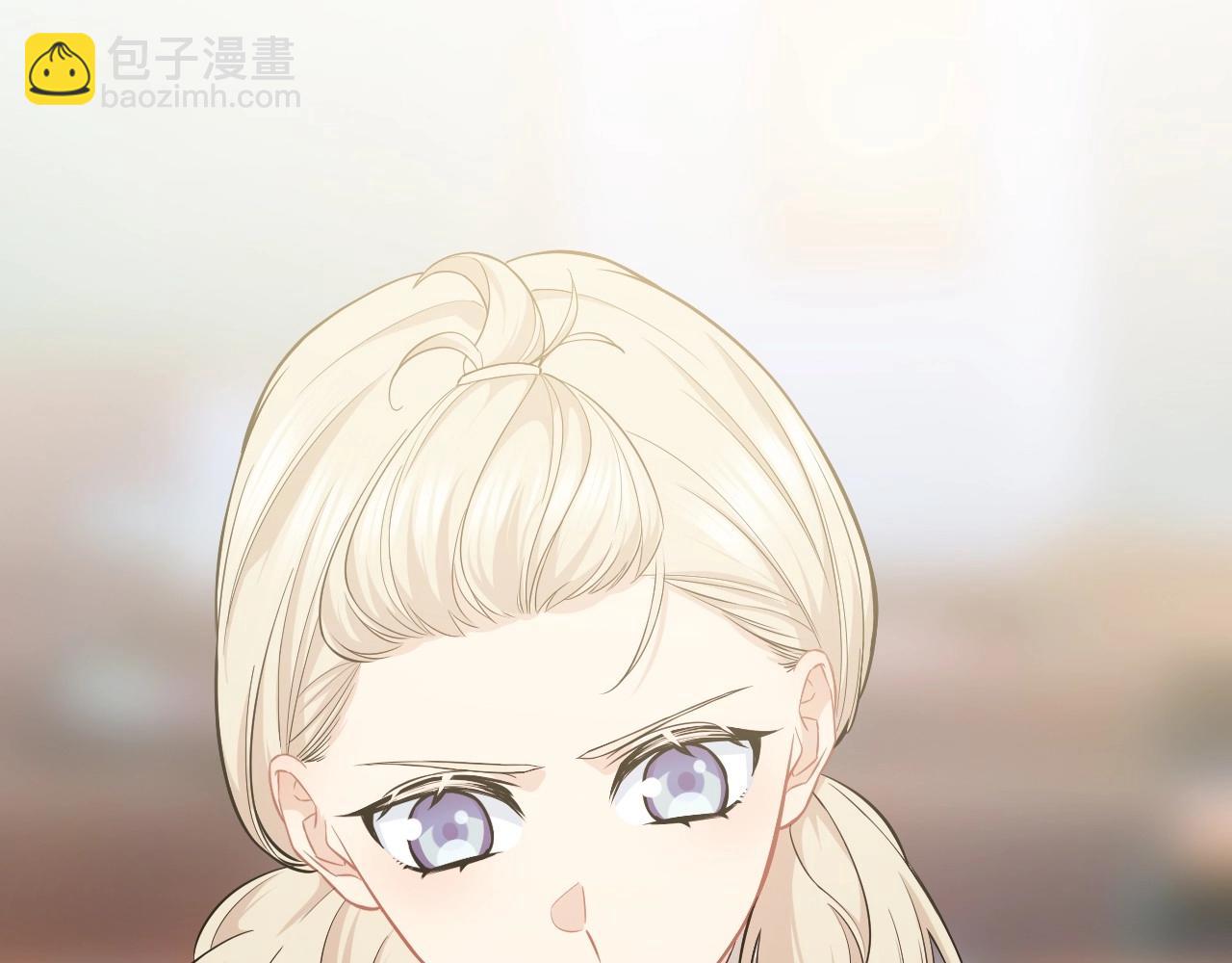 126 无法相见的他四(1/4)-第118话