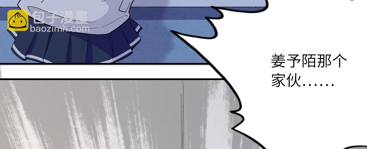 130 美人 第一话(1/4)-第122话