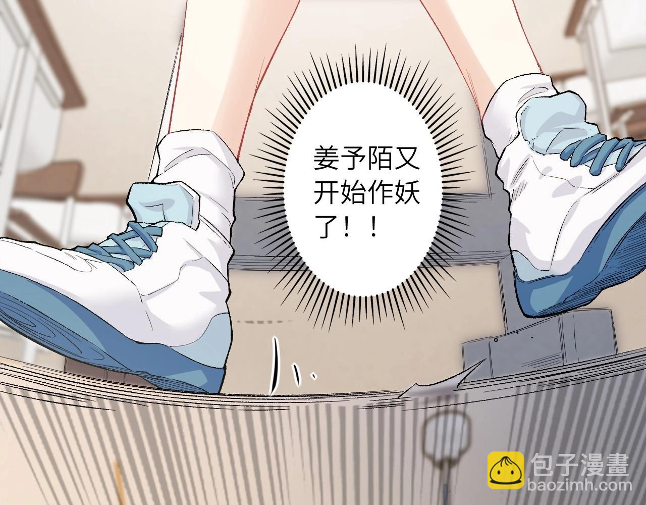 130 美人 第一话(1/4)-第122话