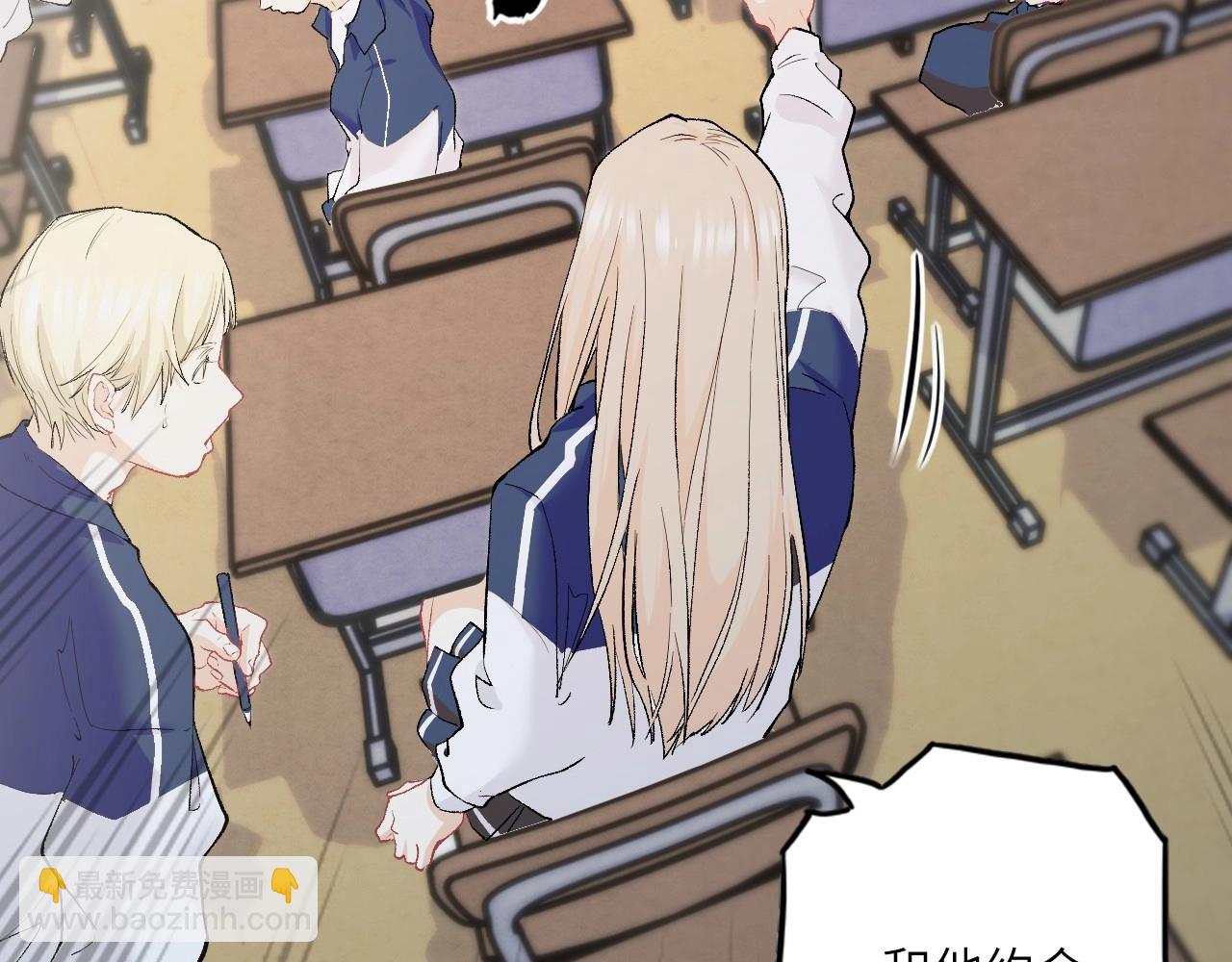 130 美人 第一话(1/4)-第122话