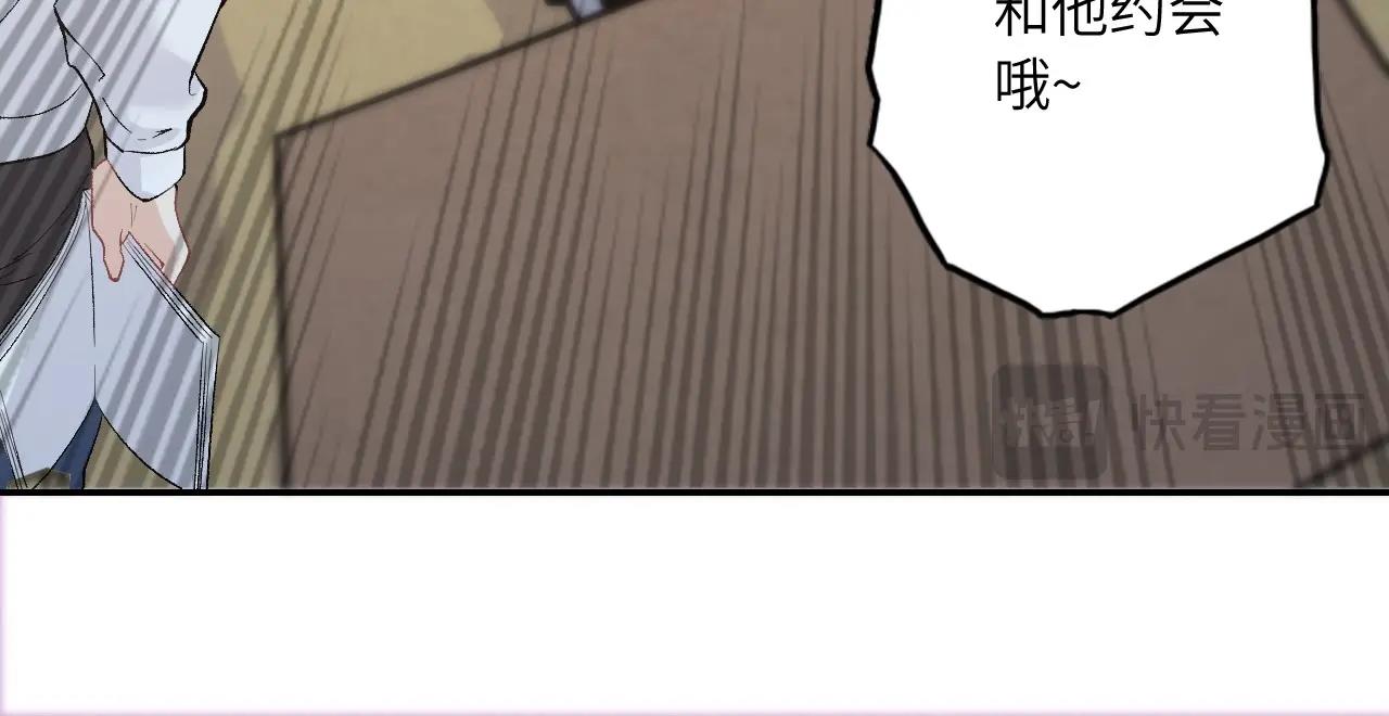 130 美人 第一话(1/4)-第122话