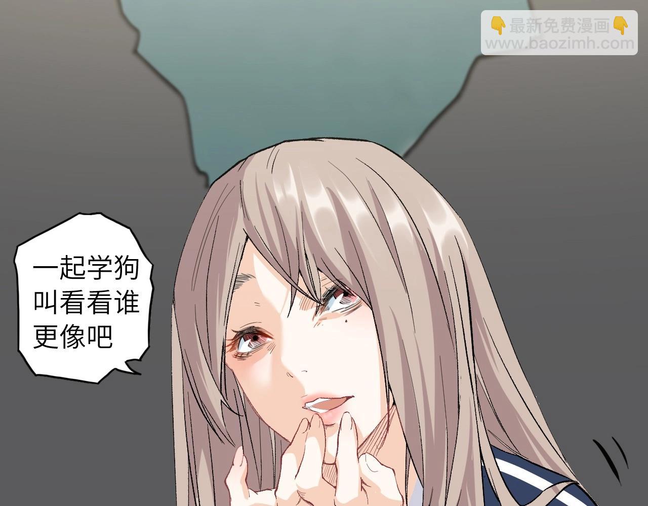 130 美人 第一话(1/4)-第122话