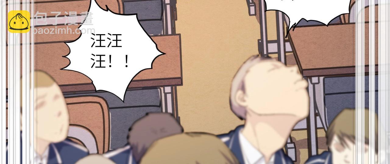 130 美人 第一话(1/4)-第122话