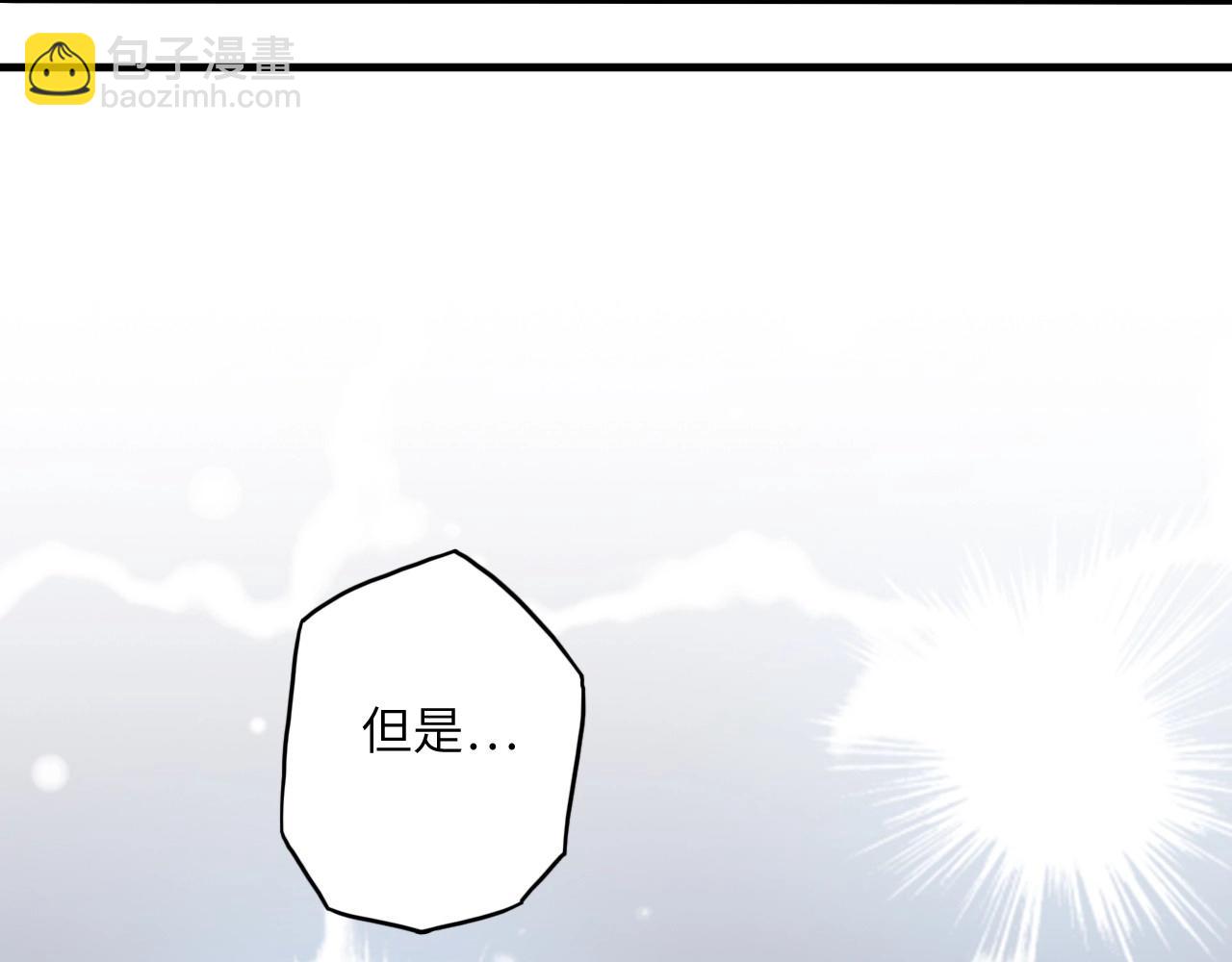 130 美人 第一话(1/4)-第122话