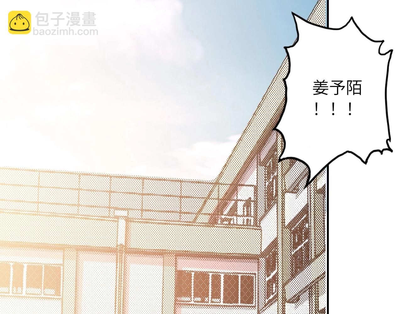 130 美人 第一话(1/4)-第122话