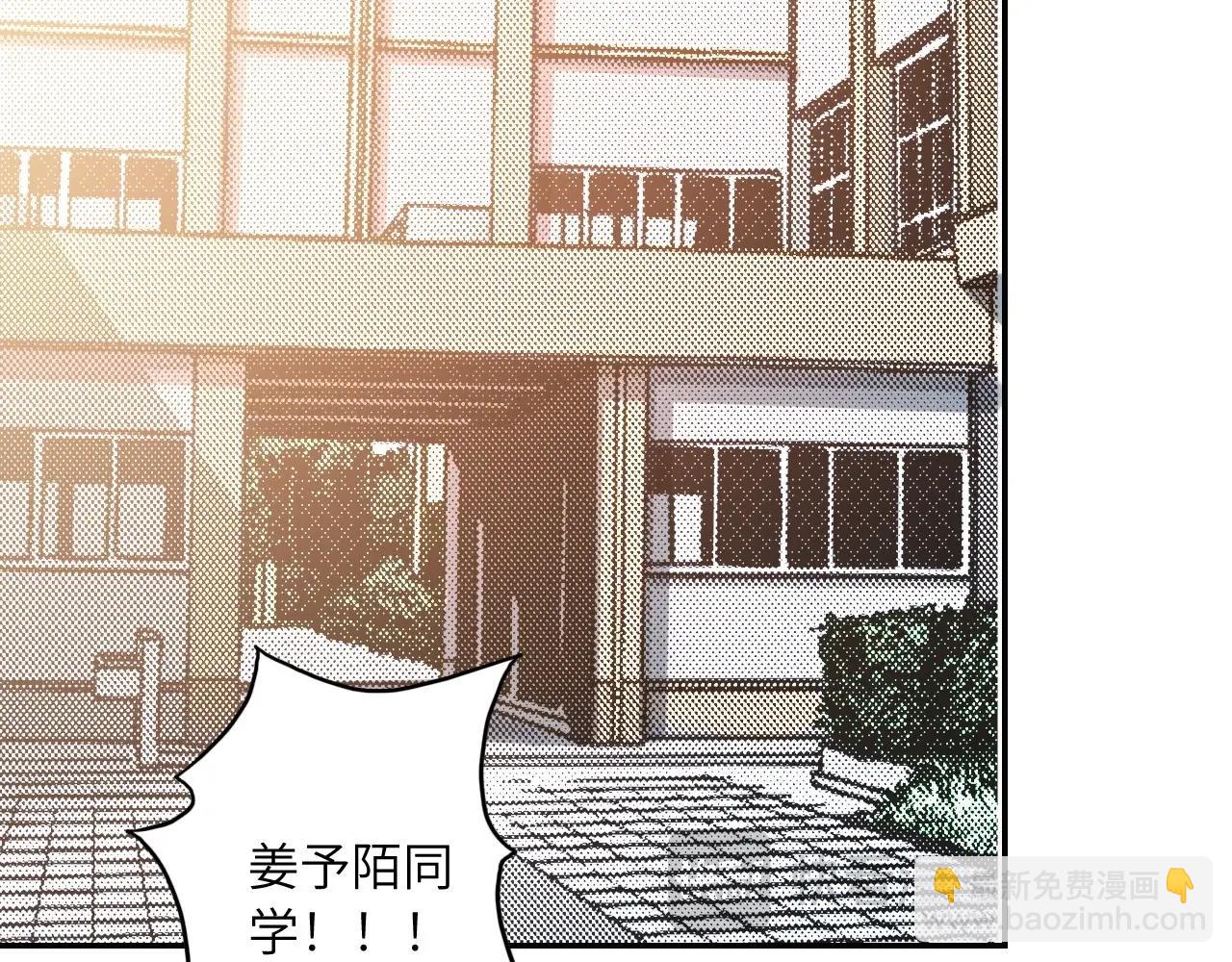 130 美人 第一话(1/4)-第122话