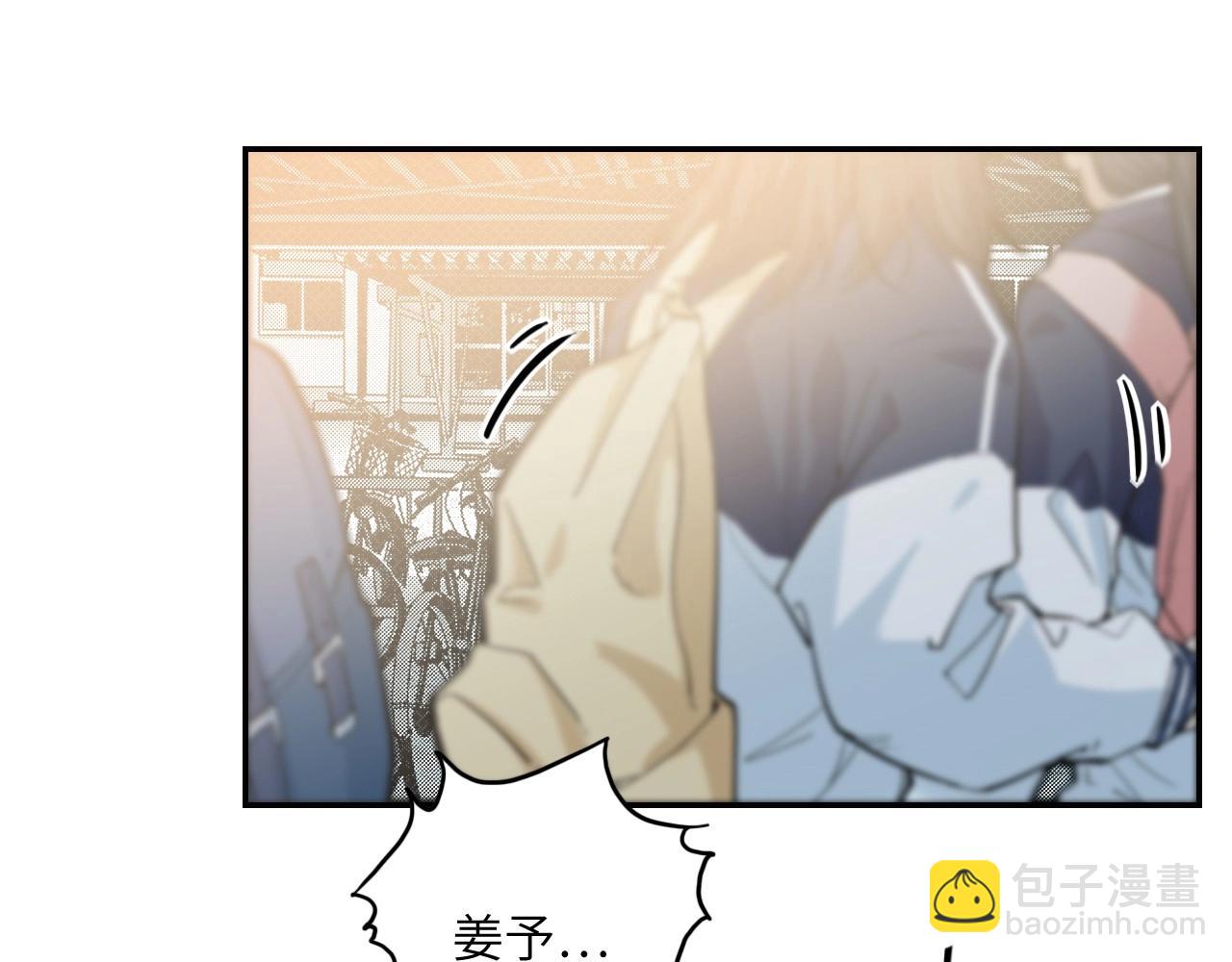 130 美人 第一话(1/4)-第122话