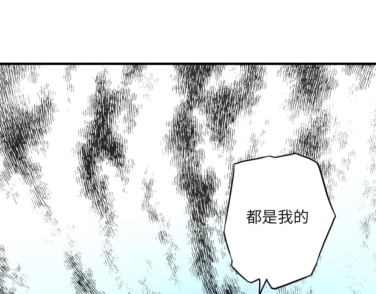 134 美人 第五话(1/4)-第126话