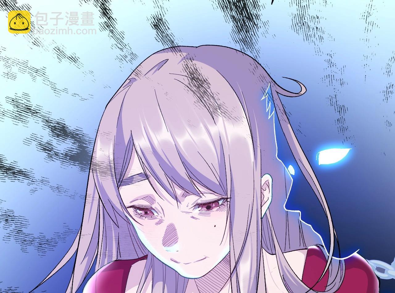 134 美人 第五话(1/4)-第126话