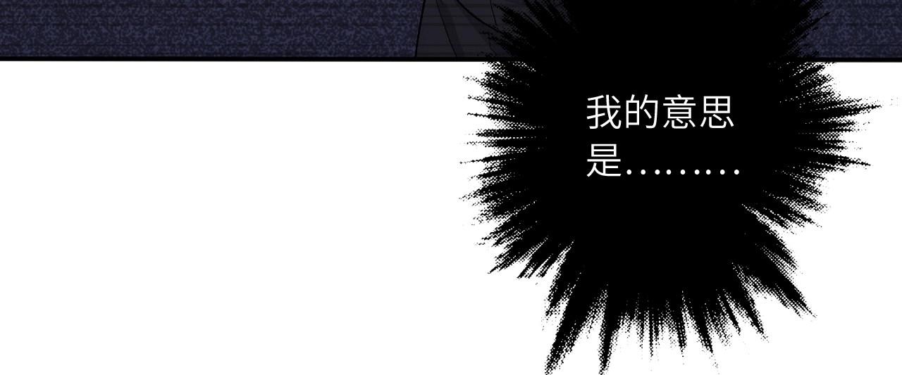 134 美人 第五话(1/4)-第126话