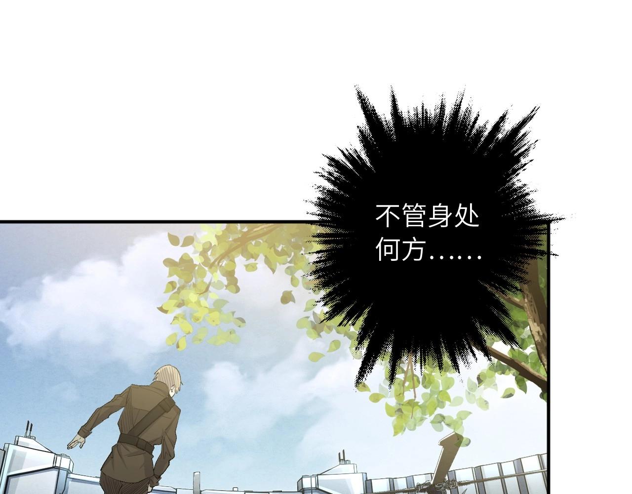 134 美人 第五话(1/4)-第126话