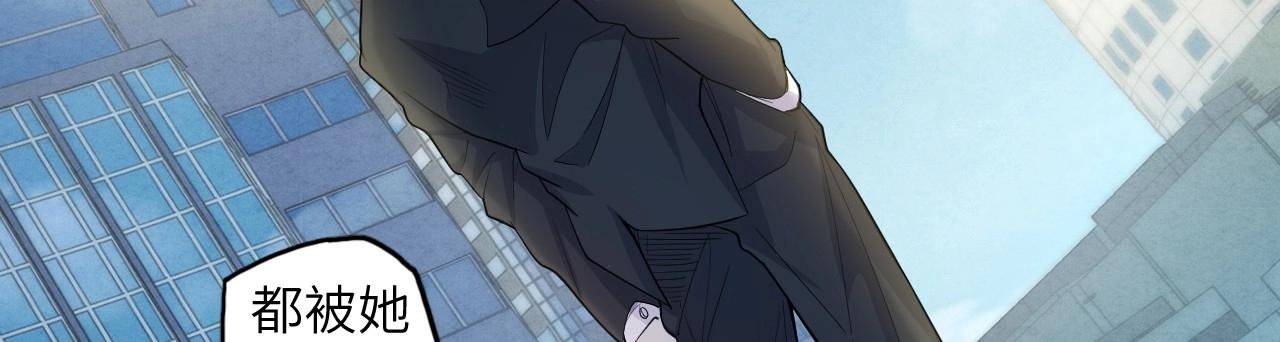 134 美人 第五话(1/4)-第126话