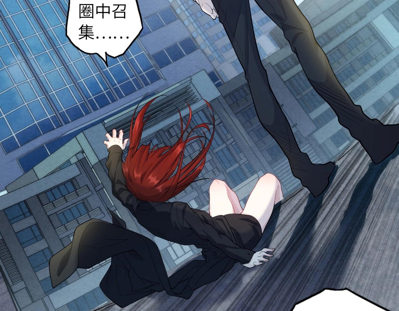 134 美人 第五话(1/4)-第126话