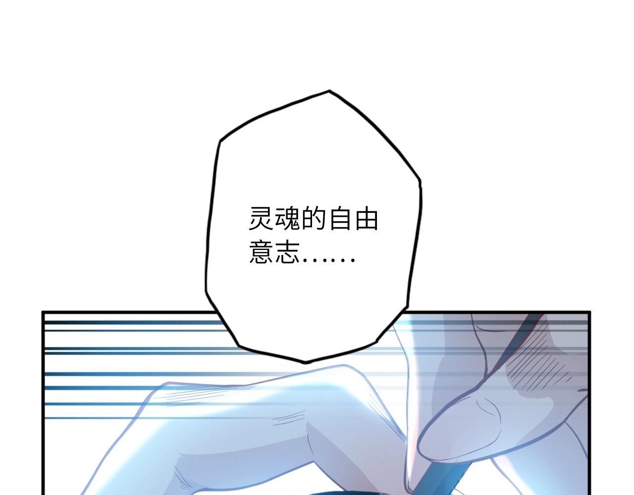 134 美人 第五话(1/4)-第126话