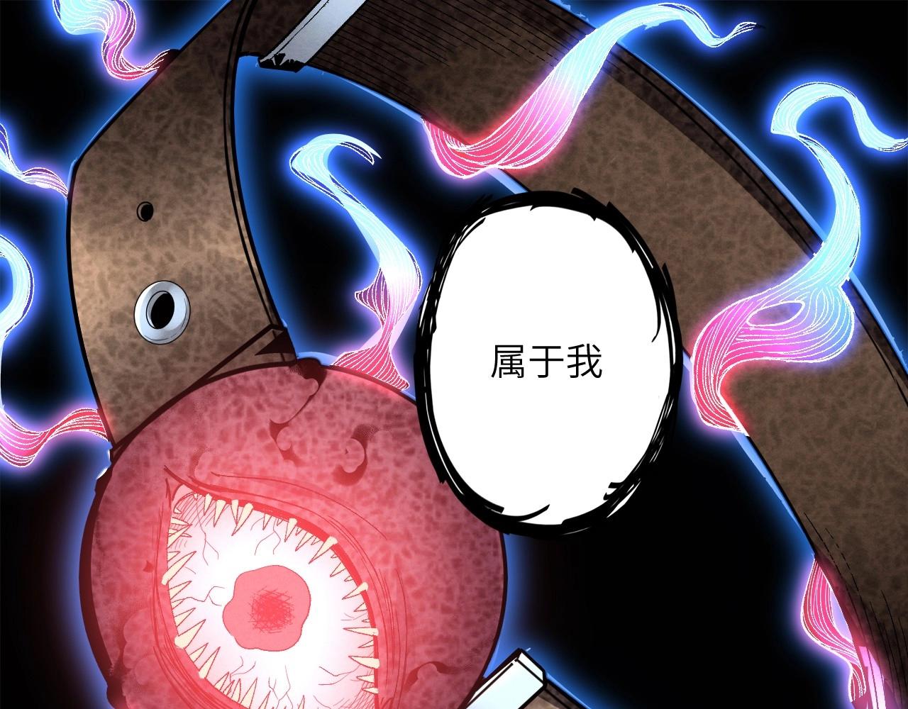 134 美人 第五话(1/4)-第126话