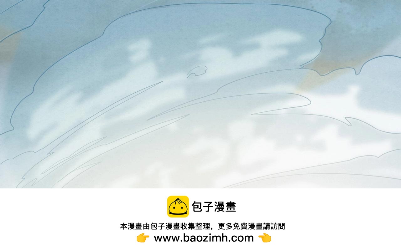 134 美人 第五话(1/4)-第126话