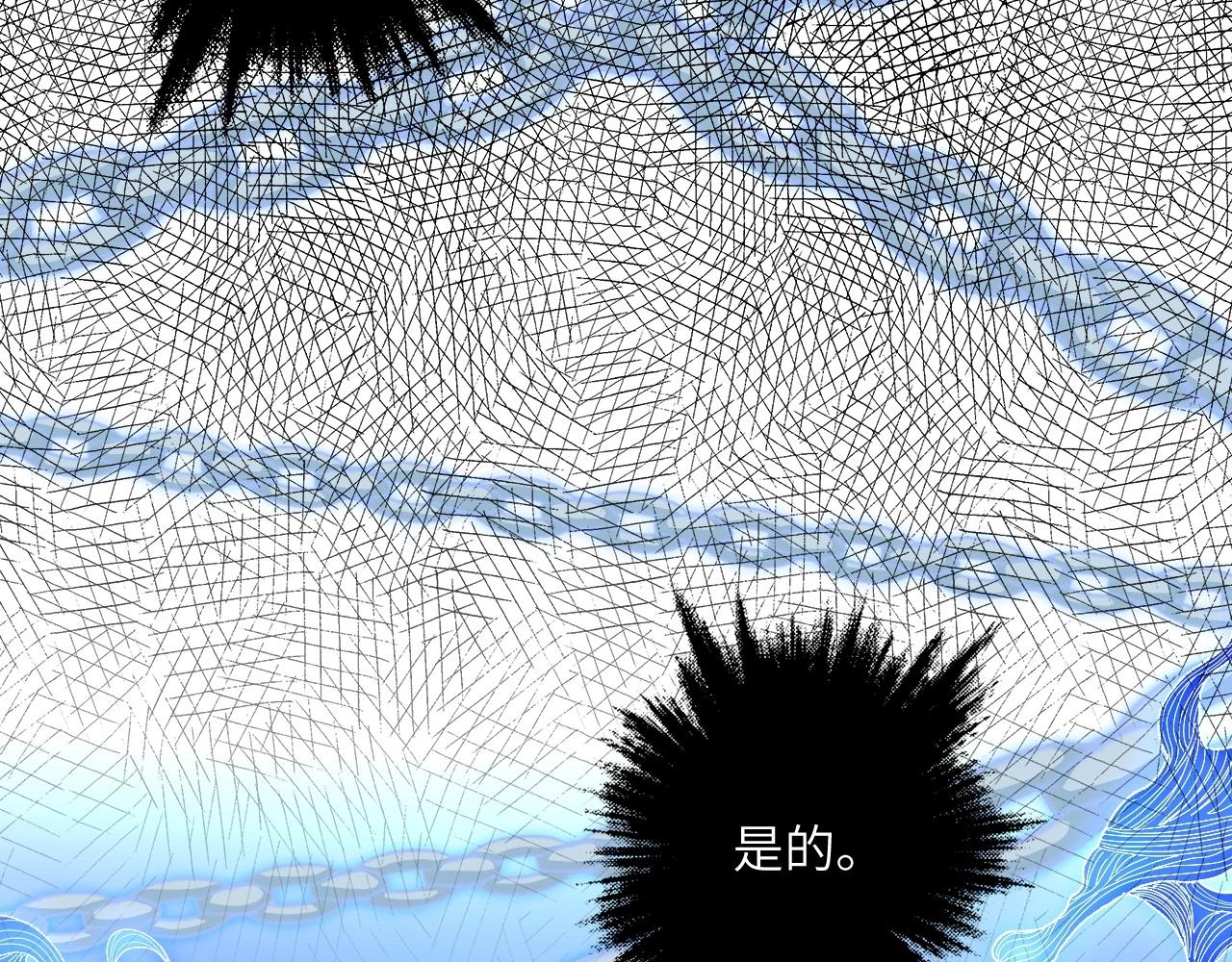 134 美人 第五话(1/4)-第126话