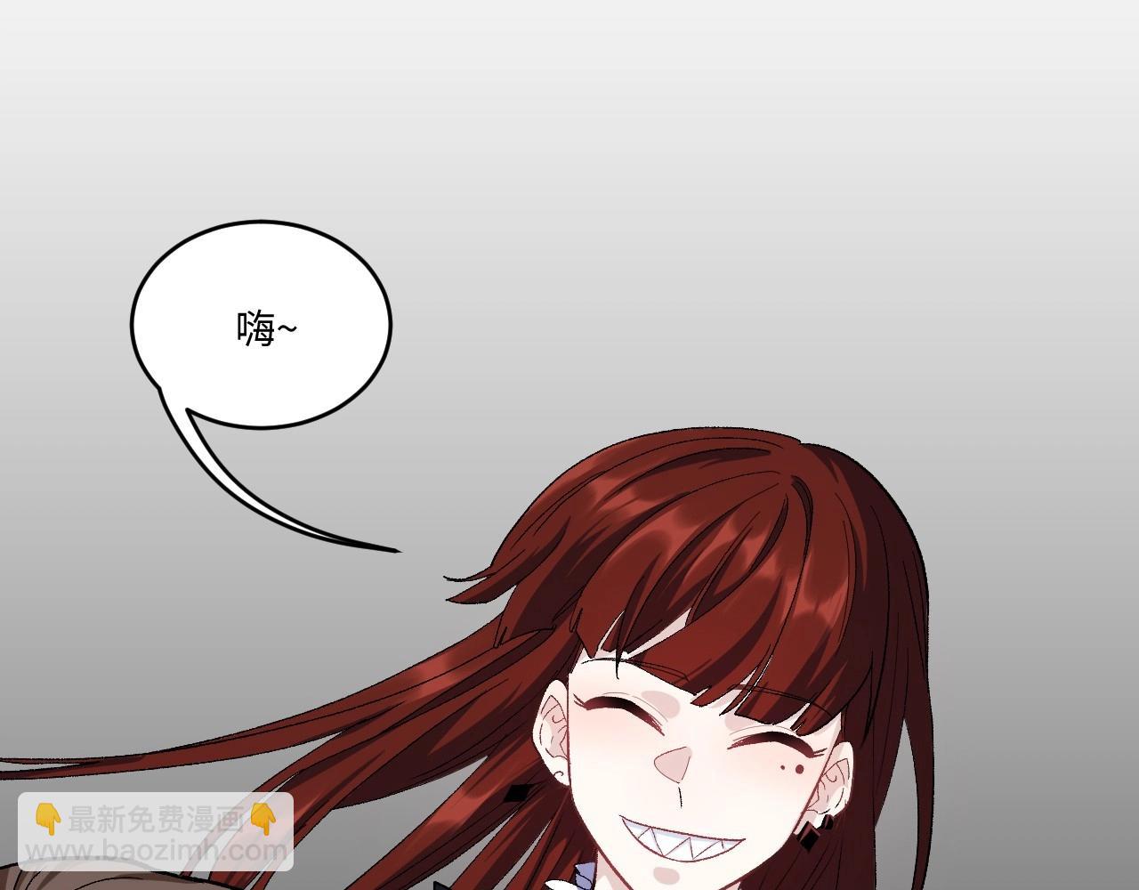 142 &ldquo;绝对爱&rdquo;二(1/3)-第134话