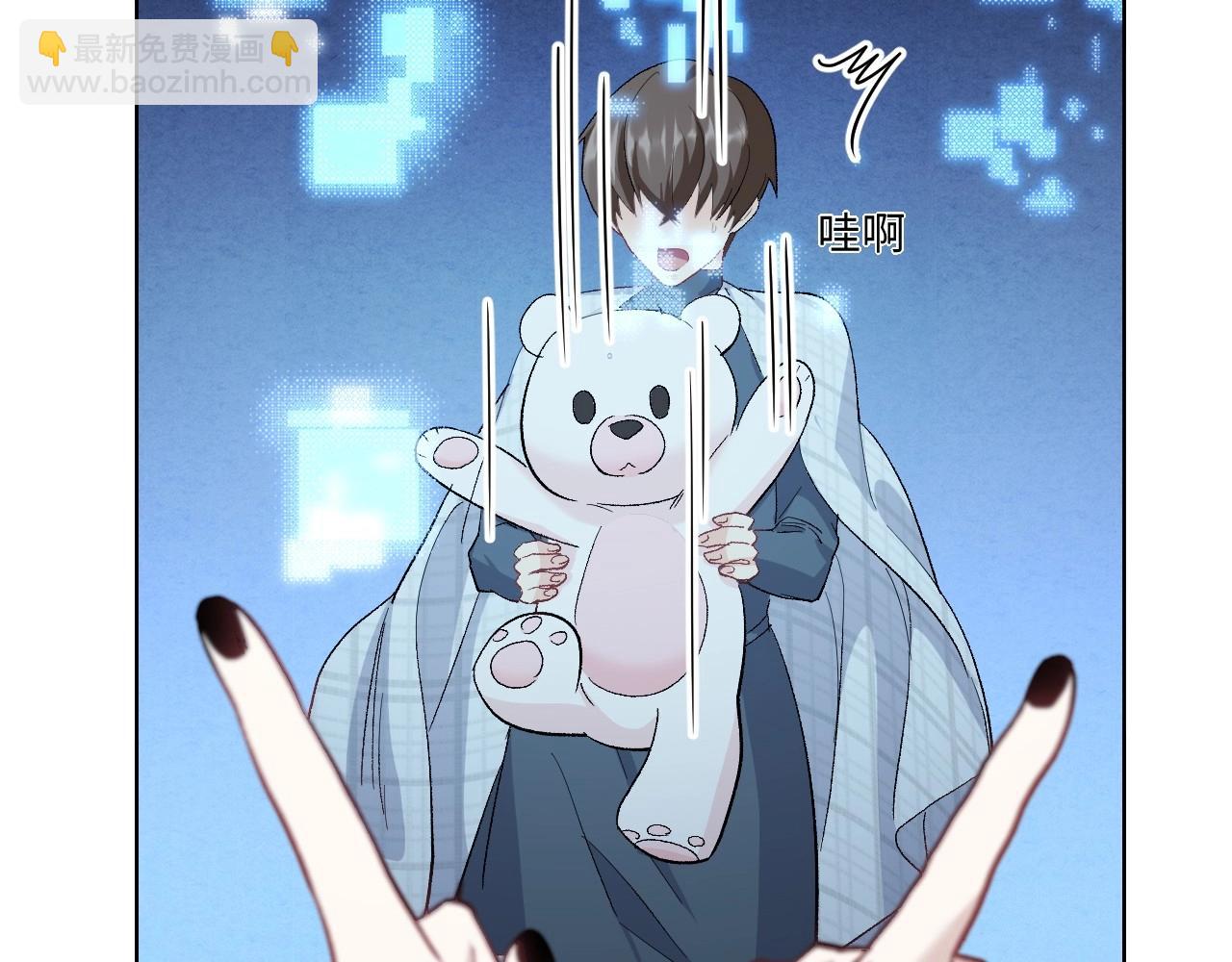 142 &ldquo;绝对爱&rdquo;二(1/3)-第134话