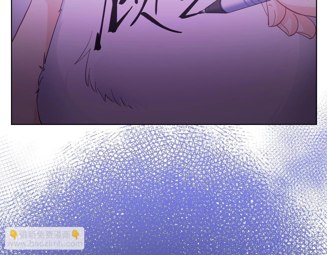 142 &ldquo;绝对爱&rdquo;二(1/3)-第134话