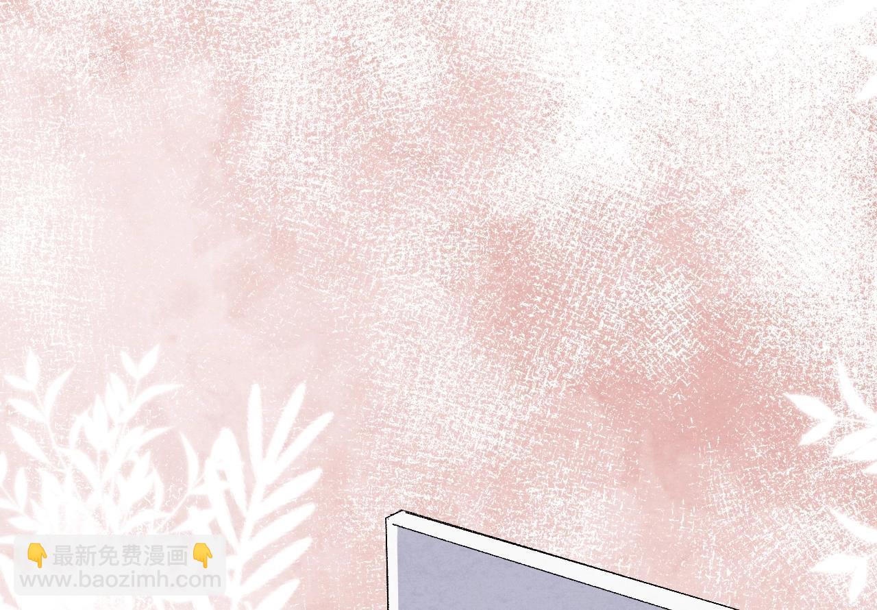 142 &ldquo;绝对爱&rdquo;二(1/3)-第134话