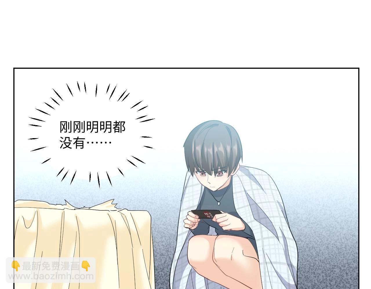 142 &ldquo;绝对爱&rdquo;二(1/3)-第134话