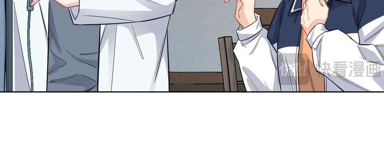 144 &ldquo;绝对爱&rdquo;四(1/3)-第136话