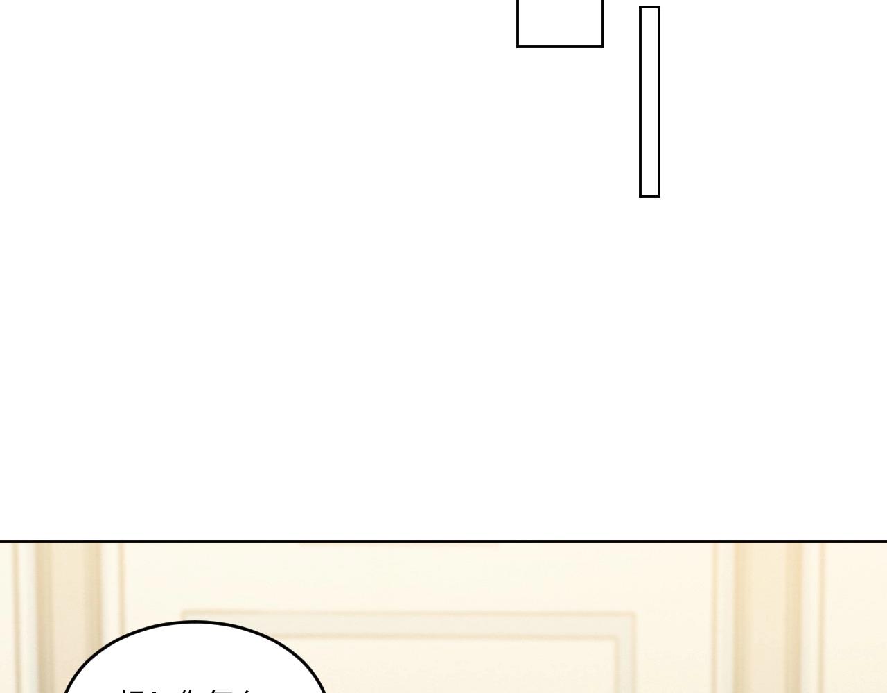 144 &ldquo;绝对爱&rdquo;四(1/3)-第136话