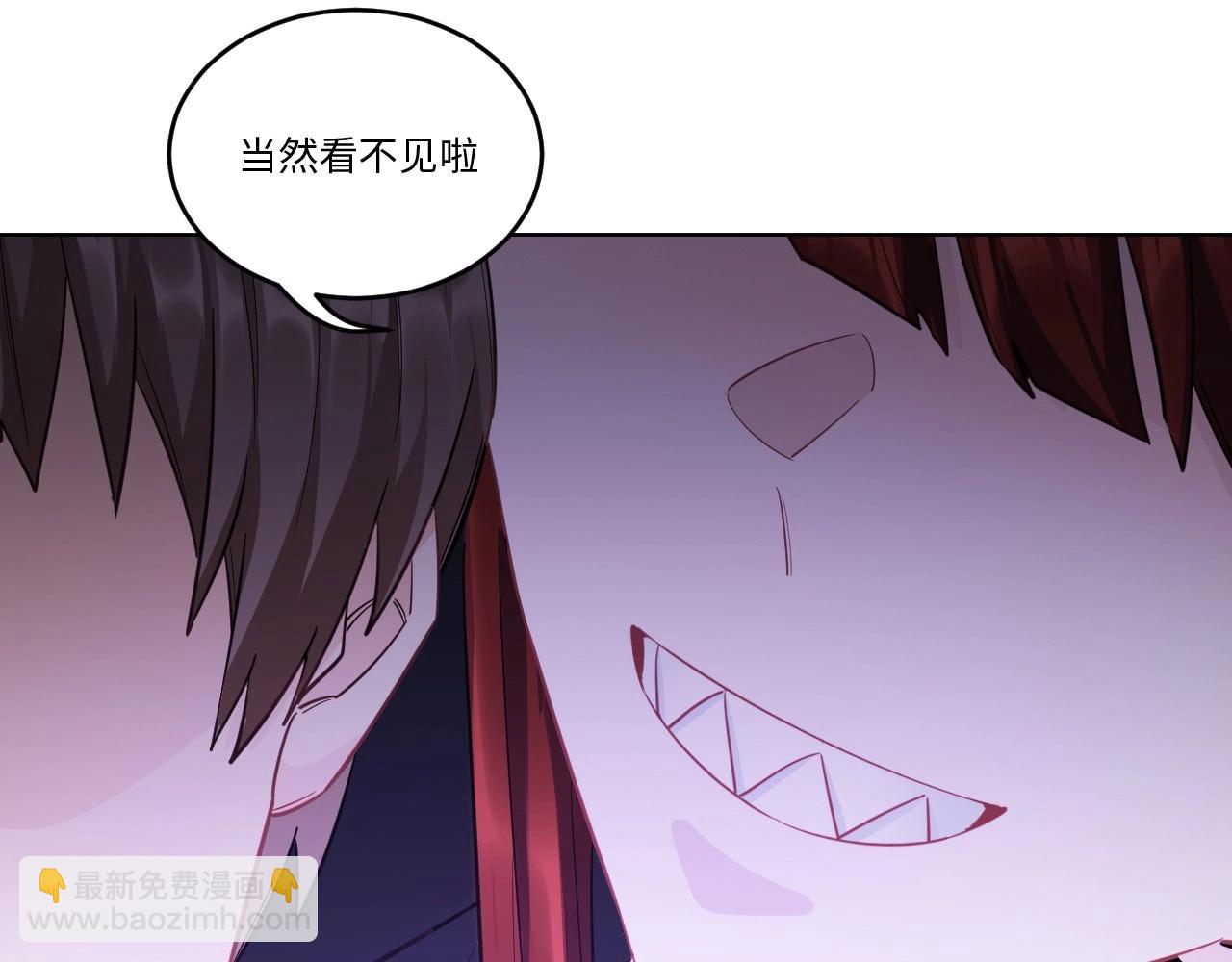 144 &ldquo;绝对爱&rdquo;四(1/3)-第136话