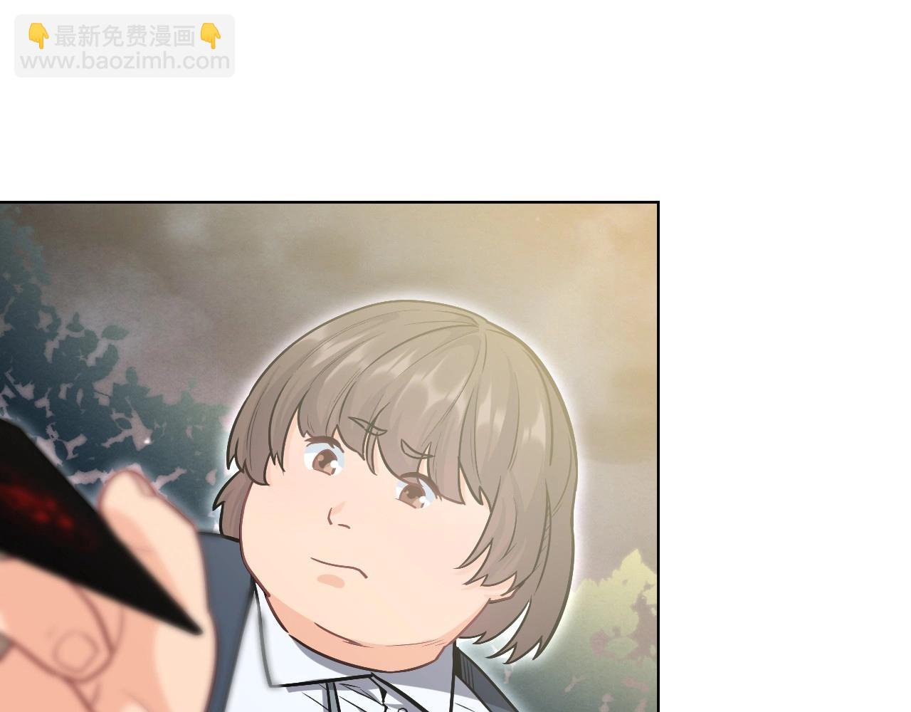 148 体重转移二(1/3)-第140话