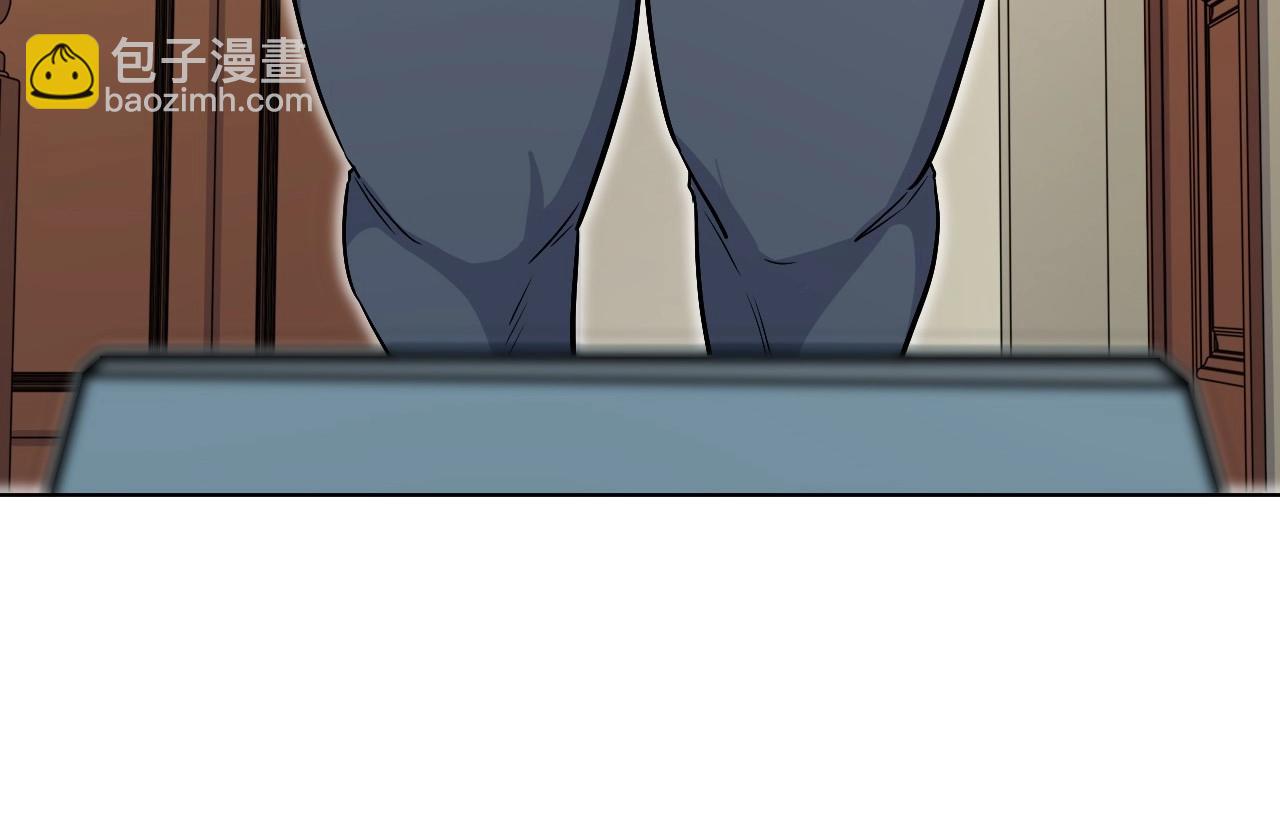 148 体重转移二(1/3)-第140话