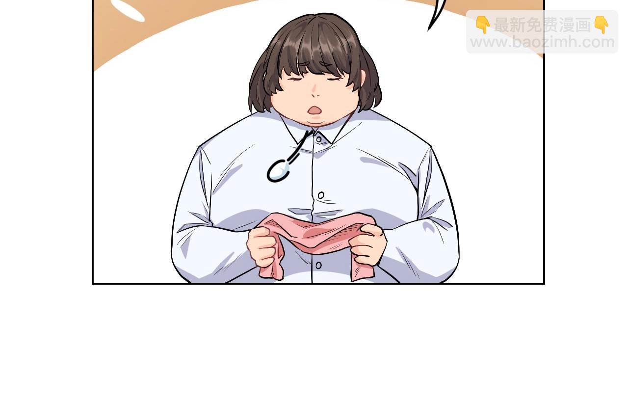 148 体重转移二(1/3)-第140话