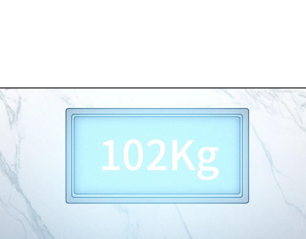 148 体重转移二(1/3)-第140话