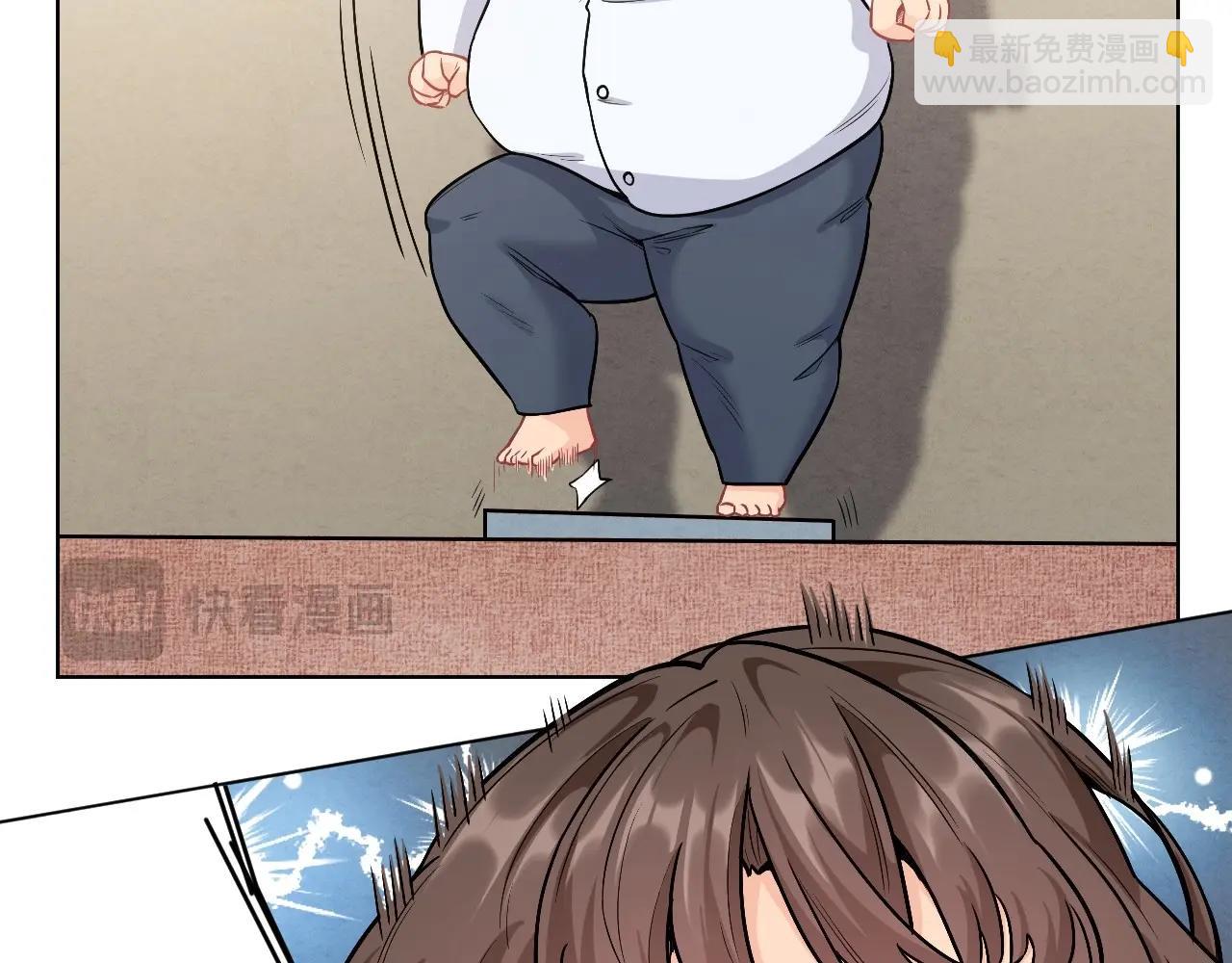 148 体重转移二(1/3)-第140话