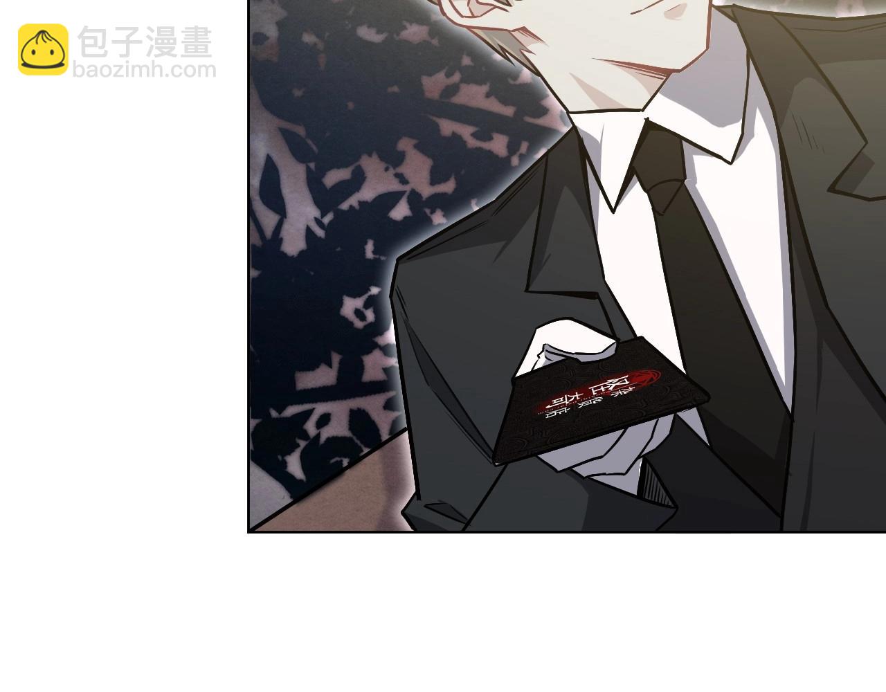 148 体重转移二(1/3)-第140话