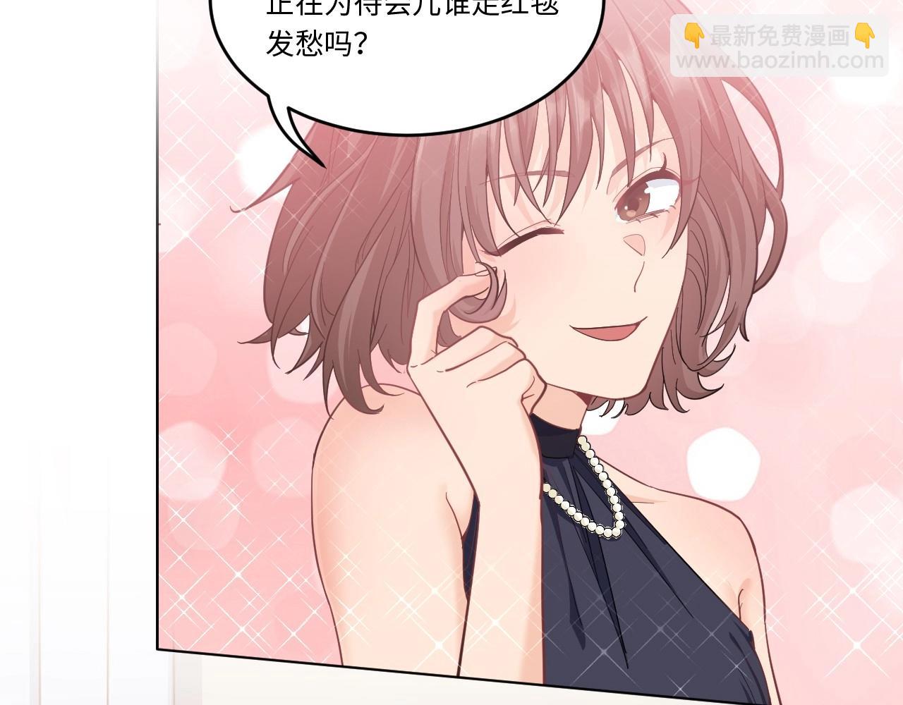 152 体重转移六(1/3)-第144话